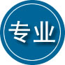 巴林左旗专业道路救援