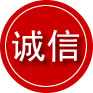 巴林左旗诚信救援服务