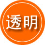 巴林左旗救援费用合理